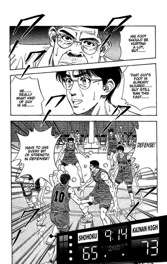 Slam Dunk Chapter 122 9